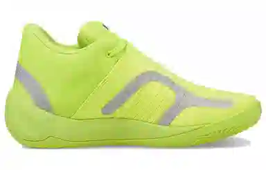 PUMA Rise Nitro Green