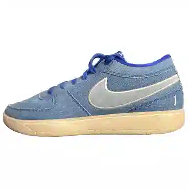 Nike Book 1 Blue