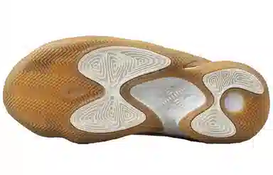 adidas BYW Select Yellow