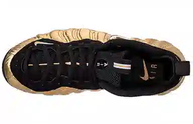 Nike Foamposite Pro Metallic Gold