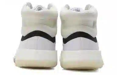 adidas Marquee Boost White Grey