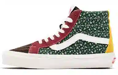 Vans Style 38