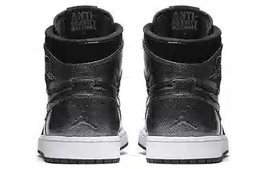 Jordan Air Jordan 1 Retro "Black Patent"
