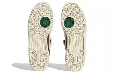 adidas Forum 84 Low Beige Brown Red