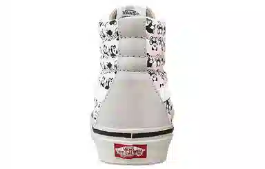 Vans SK8-HI 38 Dx Pink