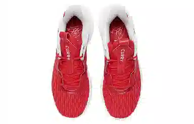 Under Armour Curry Flow 9 Team White Red
