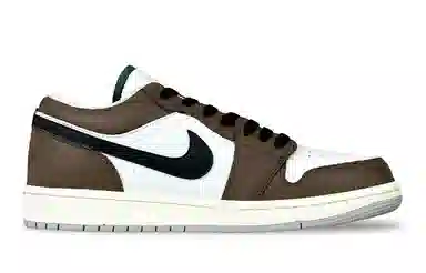 Jordan Air Jordan 1 Arabica