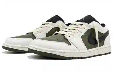 Jordan Air Jordan 1 Low Retro "Lin Deep Unknown"