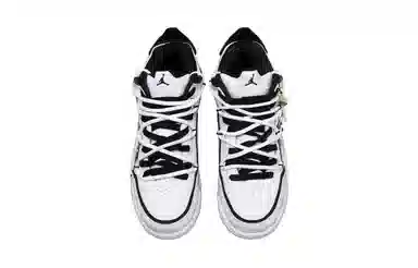 Jordan Courtside 23 White