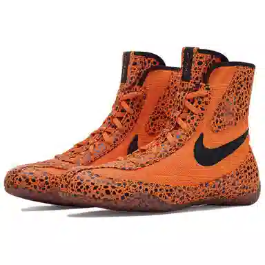 Nike Machomai 2 Orange