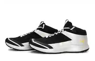 Arcteryx Aerios Fl 2 811