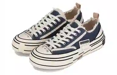 xVESSEL G.O.P. Lows Navy