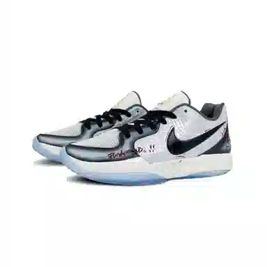 Nike Ja 2 "Tree Top" EP