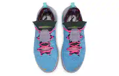 Nike Lebron 18 EP "Best 1-9"