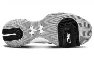 Under Armour SC 3ZER0 IV