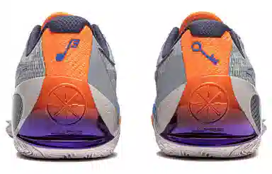 LiNing 808 III Ultra