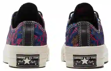 Converse 1970s Chuck Taylor All Star