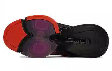 Nike Air Zoom SuperRep 2