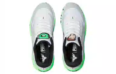 PUMA MB.02 Low "LaMel-O"