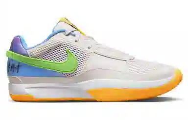 Nike Ja 1 "Trivia" EP