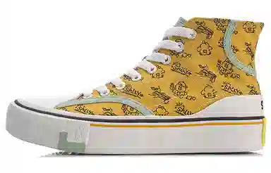 LINE FRIENDS x LiNing