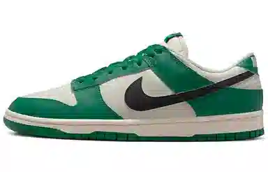 Nike Dunk Low Retro SE "Lottery" Jackpot