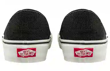 Vans Authentic SF Black