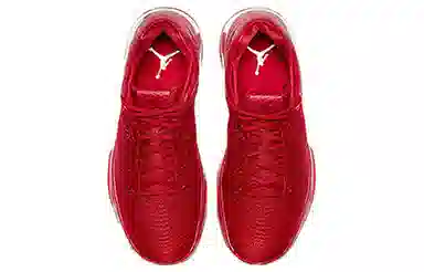 Air Jordan 31 Low "Chicago" Away