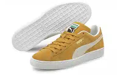PUMA Suede Classic XXI Yellow Khaki White
