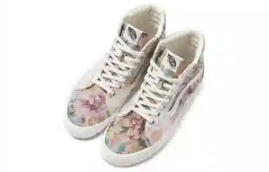 Vans SK8-Hi Floral