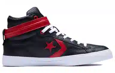 Converse Pro Blaze Plus Black Red