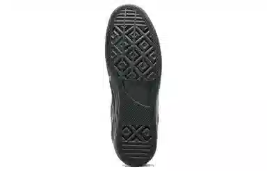 Patta x Converse Chuck 70 Marquis Military Green