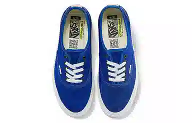 Vans Authentic VR3 LX