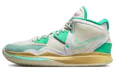 Nike Kyrie 8 Infinity "Keep Sue Fresh"