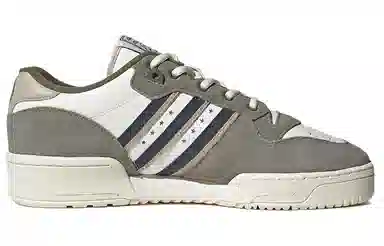 adidas Rivalry Low Grey Green White
