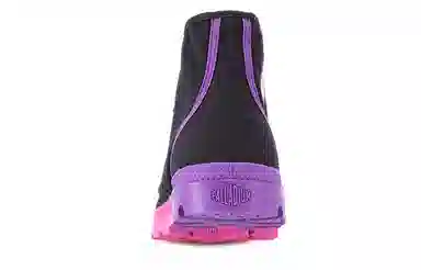 Palladium Pampa Hi Oasis