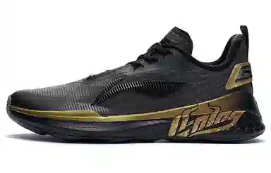 LiNing Training Shoes Black Gold