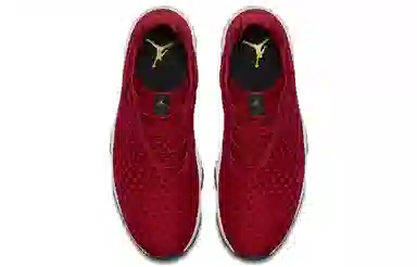 Jordan Future Low Red