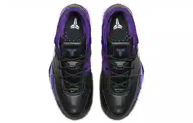Nike Zoom Kobe 1 Protro Purple Reign