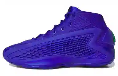 adidas A.E. 1 "Velocity Blue"