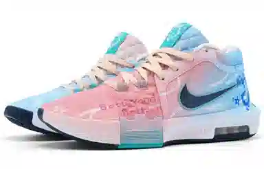 Nike Witness 8 Gradient Graffiti