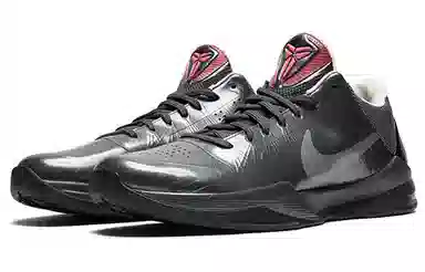 Nike Zoom Kobe 5 Low Grey