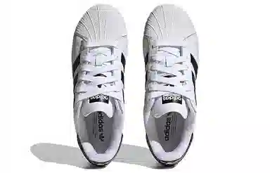 adidas Superstar XLG White Black