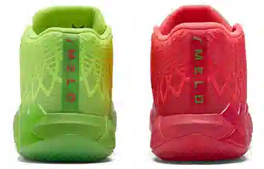 PUMA MB.01 Rick and Morty