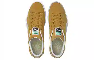 PUMA Suede Classic XXI Yellow Khaki White