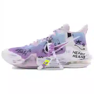 Nike Air Max Impact 3