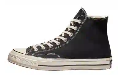 Converse Chuck 70