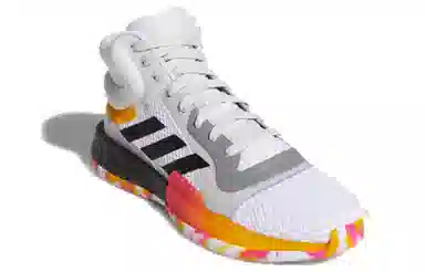 adidas Marquee Boost Candy White