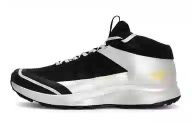 Arcteryx Aerios Fl 2 811