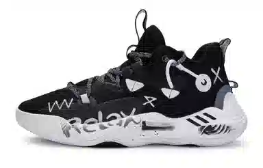 adidas Harden Stepback 3